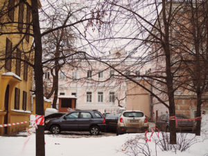 Блог Марины Гиллер